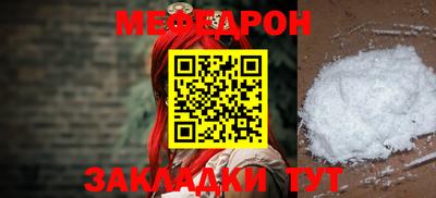 не бодяженный Пенза