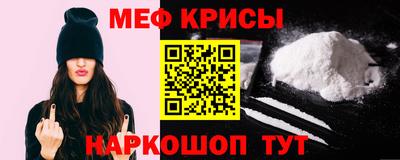 наркотики Партизанск