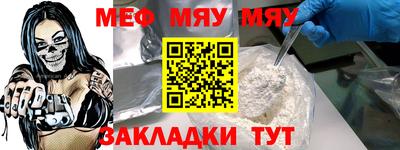 эйфоретик Первоуральск