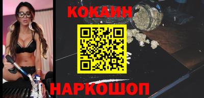 не бодяженный Пенза