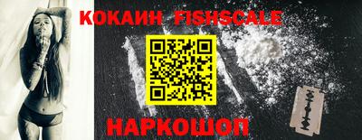 эйфоретик Первоуральск