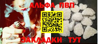 эйфоретик Первоуральск