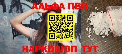 не бодяженный Пенза