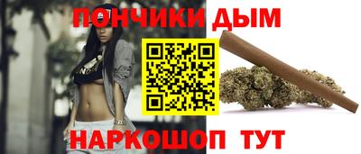 эйфоретик Первоуральск