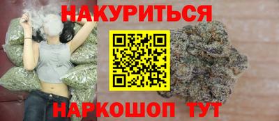 эйфоретик Первоуральск