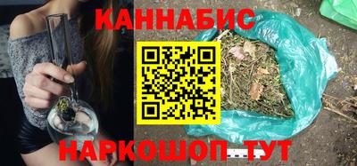 эйфоретик Первоуральск