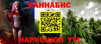 эйфоретик Первоуральск