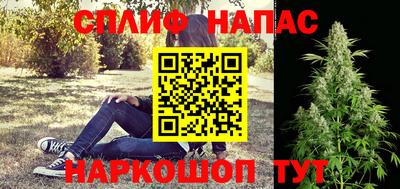 не бодяженный Пенза