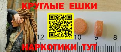 не бодяженный Пенза