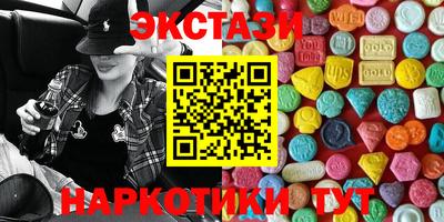 не бодяженный Пенза
