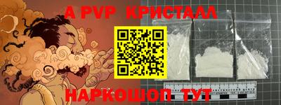 не бодяженный Пенза