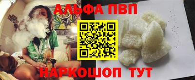 не бодяженный Пенза