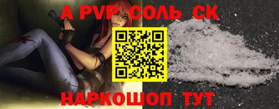 не бодяженный Пенза