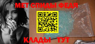 наркотики Партизанск