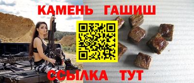 эйфоретик Первоуральск